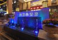 Merlinhod Hotel Shanghai Baoshan Branch - Shanghai 上海（シャンハイ） - China 中国のホテル