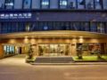 MinShan YuanLin Grand Hotel - Chongqing 重慶（チョンチン） - China 中国のホテル