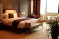 Minsheng Hotel - Chongqing - China Hotels