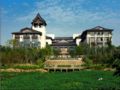 Nanchang Tianmu Hot Spring Hotel Resorts - Nanchang - China Hotels