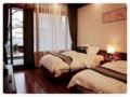 NE-TSANG INN - Lijiang - China Hotels