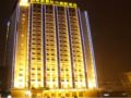 New Beacon New Time International Hotel - Wuhan 武漢（ウーハン） - China 中国のホテル