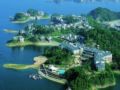 New Century Hangzhou Qiandao Lake Resort - Qiandao Lake (Chunan) 千島湖/淳安 - China 中国のホテル