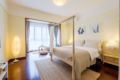[New Day] homestay apartments / zen style bed room - Huizhou 恵州（フイヂョウ） - China 中国のホテル