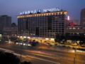 Novotel Beijing Xinqiao - Beijing - China Hotels