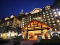 Orient MGM International Hotel - Beijing - China Hotels