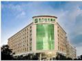 Orient Sunseed Hotel Airport Branch - Shenzhen - China Hotels