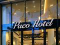 Paco Business Hotel - Guangzhou East Railway Station Branch - Guangzhou - China Hotels