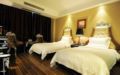 Pai Rui Hotel - Sanya - China Hotels