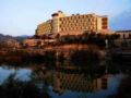 Panan Jade Jianguo Hotel - Jinhua - China Hotels