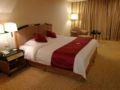 Panyu Guest House - Guangzhou - China Hotels