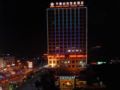 Plainvim Boutique Hotel - Zhongshan - China Hotels