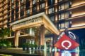 Q Hotel Haikou - Haikou 海口（ハイコウ） - China 中国のホテル