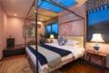 Qingci(room with skylight) - Guilin 桂林（グイリン） - China 中国のホテル
