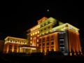 Qingdao Century Mandarin Hotel - Qingdao 青島（チンタオ） - China 中国のホテル