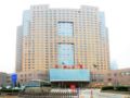 Qingdao Fuxin Hotel - Qingdao - China Hotels
