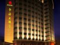 Qingdao Jinhai Hotel - Qingdao 青島（チンタオ） - China 中国のホテル