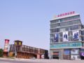Qingdao King Hood Hotel - Qingdao 青島（チンタオ） - China 中国のホテル