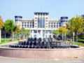 Qingdao Royal Garden Hotel - Qingdao 青島（チンタオ） - China 中国のホテル