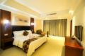 Qionghai Jin Mao Hotel - Boao - China Hotels