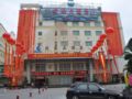 Quanzhou Binhai Hotel - Quanzhou 泉州（チュアンヂョウ） - China 中国のホテル