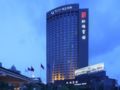 Rainbow Hotel - Shanghai - China Hotels