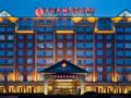 Ramada Beijing North Hotel - Beijing - China Hotels