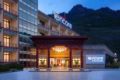 Ramada Encore Daocheng Yading - Ganzi - China Hotels