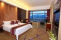 Ramada Longyan - Longyan - China Hotels