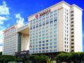 Ramada Plaza Guangzhou Hotel - Guangzhou - China Hotels