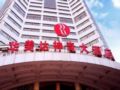 Ramada Plaza Guiyang - Guiyang 貴陽（グイヤン） - China 中国のホテル