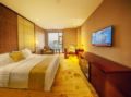Ramada Plaza Hotel - Yantai - China Hotels