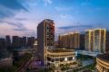 Ramada Wuhan Hanyang - Wuhan 武漢（ウーハン） - China 中国のホテル