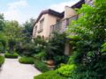 Rediscover Garden Holiday Villa (Anji) - Huzhou 湖州（フーヂョウ） - China 中国のホテル