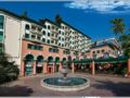 Richmond Hotel - Zhuhai 珠海（ヂューハイ） - China 中国のホテル