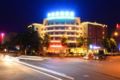 Rizhao Shang Yi Hong Yu Hotel - Rizhao 日照（リーチャオ） - China 中国のホテル