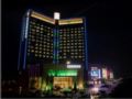 Romanjoy International Hotel Shenzhen - Shenzhen 深セン - China 中国のホテル