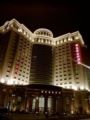 Royal Tulip Tianjin Hotel - Tianjin - China Hotels