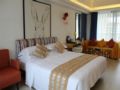 Sanya Ziyue Conifer Hotel All Suite - Sanya 三亜（サンヤー） - China 中国のホテル