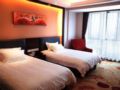 Savile Hengsheng International Hotel - Yiwu 義烏（イーウー） - China 中国のホテル