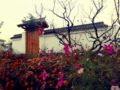Scenery Retreats Taibai Mountain Hot Spring Villa Resort - Baoji 宝鶏（バオジー） - China 中国のホテル