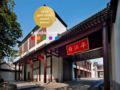 Scholars Hotel Suzhou Pingjiang Fu - Suzhou - China Hotels