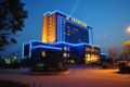 Seventh Fairy International Hotel - Anqing 安慶（アンチン） - China 中国のホテル