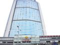 Shandong Grand Tower Hotel - Jinan 済南（ジーナン） - China 中国のホテル