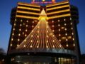 Shanxi Grand Hotel - Taiyuan 太原（タイユェン） - China 中国のホテル