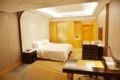 Shaoxing Oriental Grand Hotel - Shaoxing - China Hotels