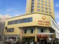 Shaoxing Yudeshui Hotel - Shaoxing - China Hotels
