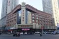 Shenyang Huaren Hotel - Shenyang 瀋陽（シェンヤン） - China 中国のホテル