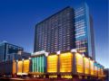 Shenyang Huaren International Hotel - Shenyang 瀋陽（シェンヤン） - China 中国のホテル