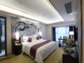 Shenzhen Bay Hisoar Hotel - Shenzhen 深セン - China 中国のホテル